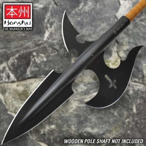 United Cutlery Honshu halebarda din otel carbon