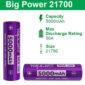 Vapcell H50 acumulator 21700 de 5000 mAh intensitate extrema